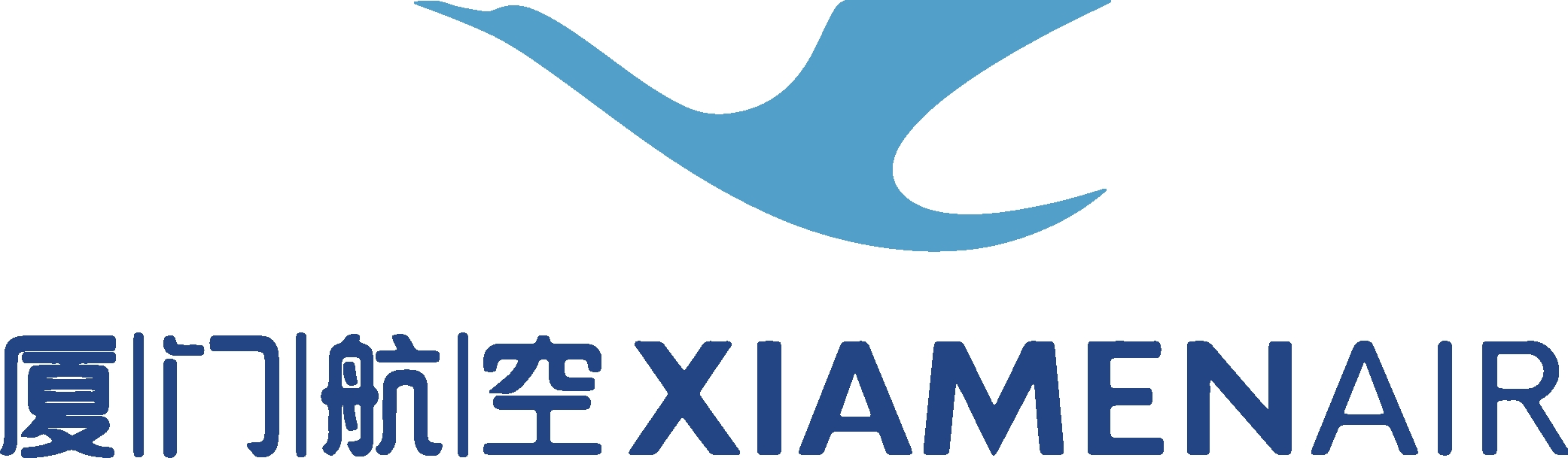 Xiamen Airlines